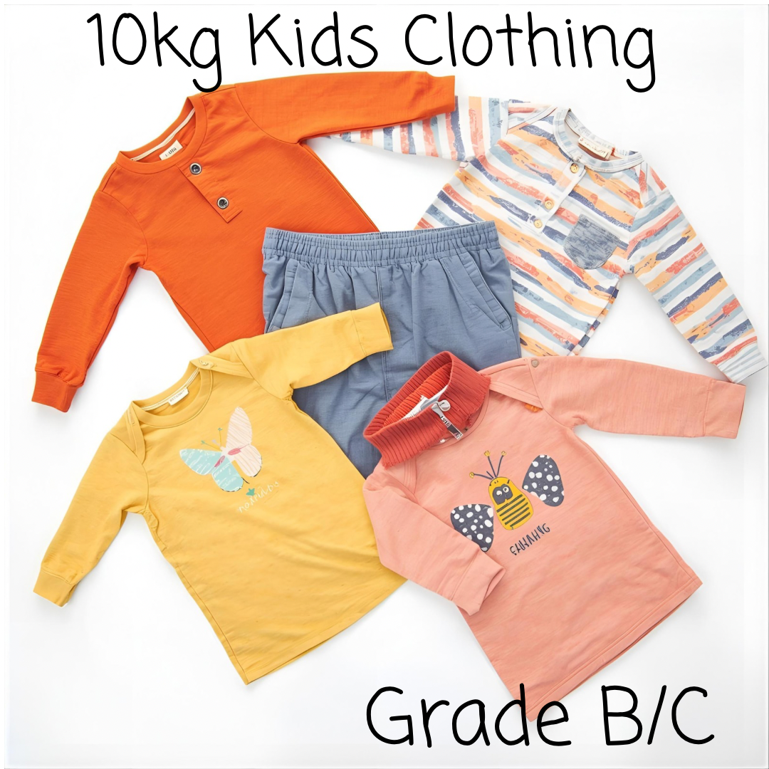 Kids Clothes Grade B/C 10kg